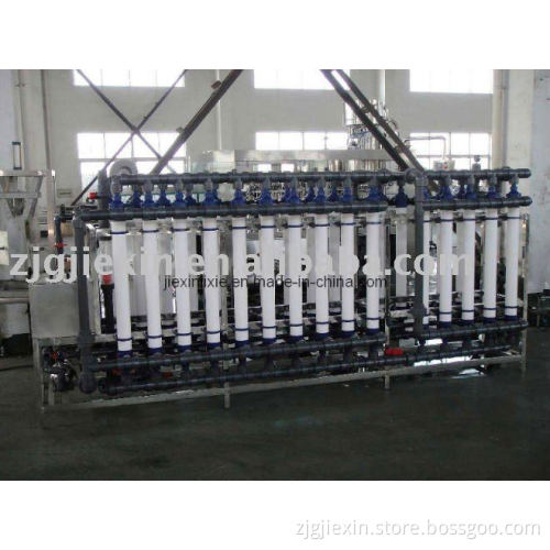 Mineral Water filter